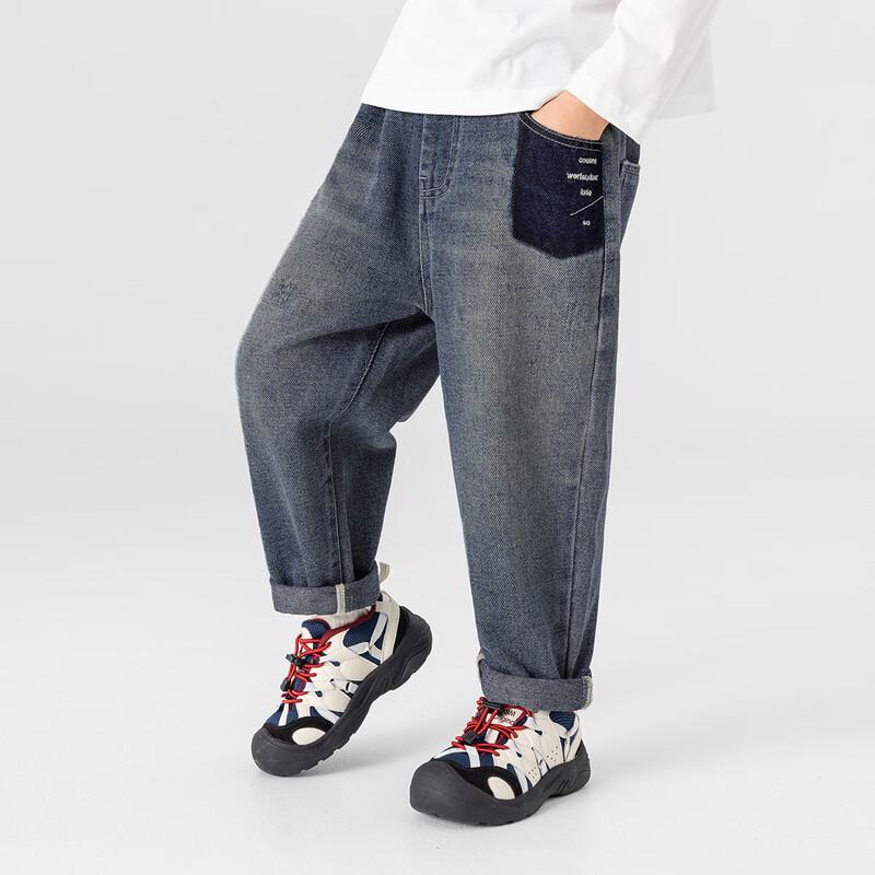 Duoduojia Boys' Washed Embroidered Denim Jeans