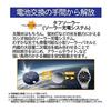 [Casio] Часы Lineage [Оригинальный отечественный продукт] Радиоприемник Solar LCW-M300D-1AJF Silver