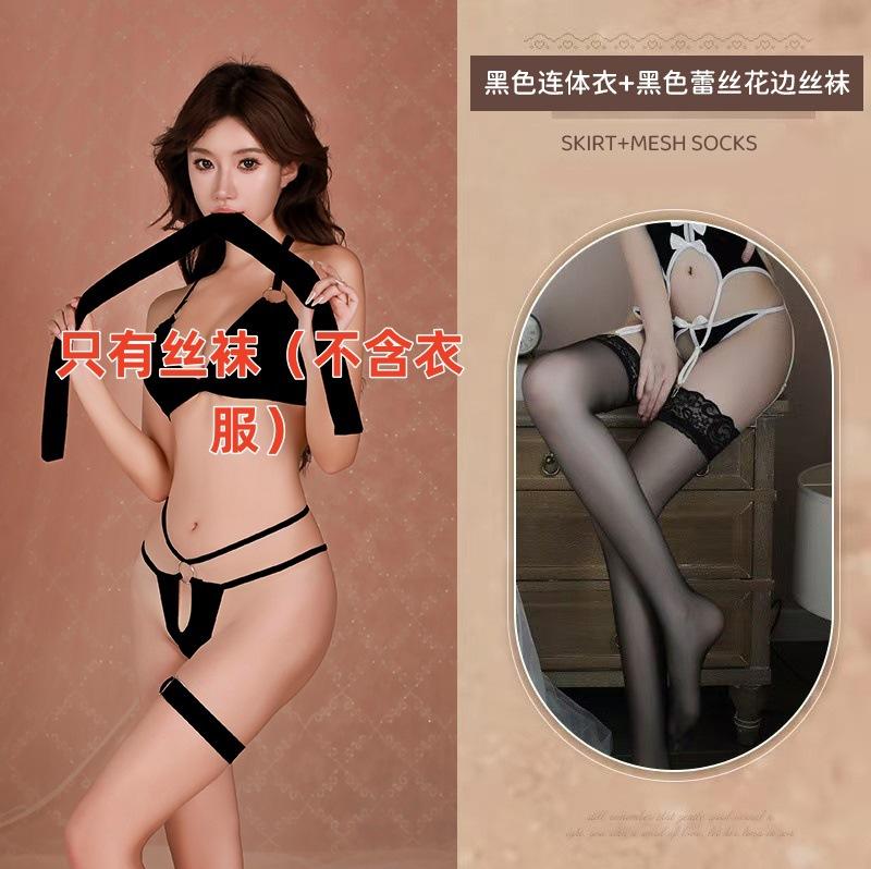 Сексуальное нижнее белье Сексуальная одежда Большой размер Прозрачная пижама из трех частей Костюм страсти Униформа Соблазн В комплекте