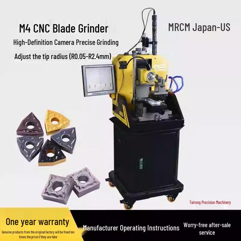 MR-M4 CNC Universal Lathe Tool Grinder for R Angle Blade & High-Speed Steel Oilstone