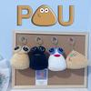Брелок-игрушка в виде инопланетянина Пу (10 см) из серии "Игра My Pet Alien Pou" от Furdiburb, мягкая игрушка-инопланетянин, подарок на день рождения для детей.