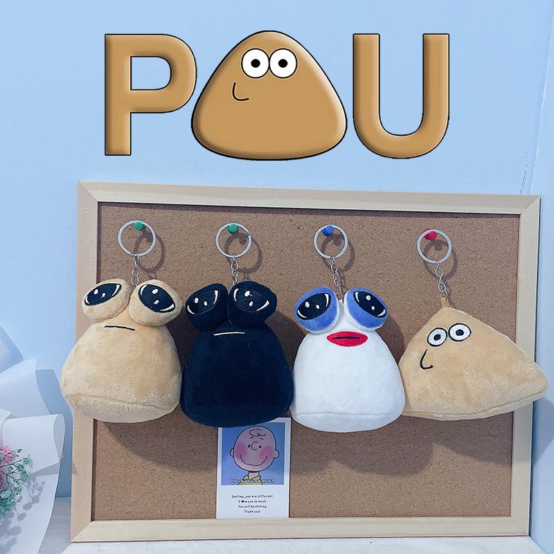 Брелок-игрушка в виде инопланетянина Пу (10 см) из серии "Игра My Pet Alien Pou" от Furdiburb, мягкая игрушка-инопланетянин, подарок на день рождения для детей.
