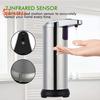 Автоматический дозатор мыла с датчиком, большая емкость, умная интеллектуальная индукция, насос для жидкого мыла, кухонные принадлежности
