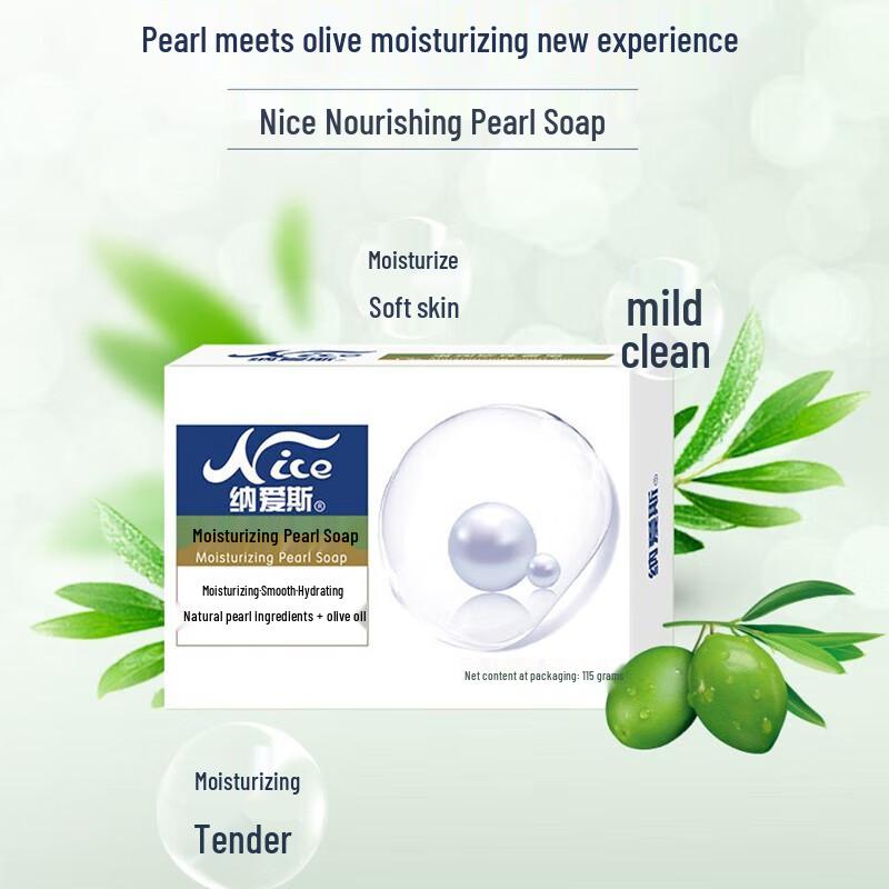 Nice Moisturizing Pearl Soap