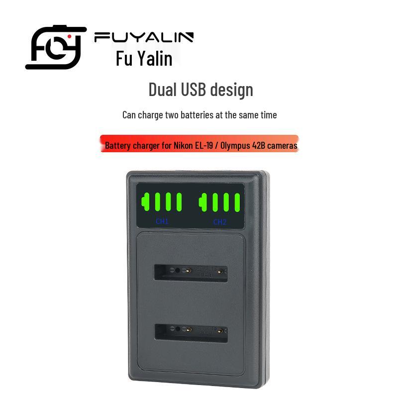 Универсальное зарядное устройство ENEL19/40B для камер Olympus с аккумуляторами LI-42B и NP45