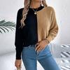 Women's Fashion Casual Loose Contrast Raglan Sleeve Sweater Long Sleeve Pullover Top