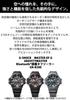 G-SHOCK GRAVITYMASTER GR-B300-1A4JF Tough Solar Bluetooth Watch Direct from Japan