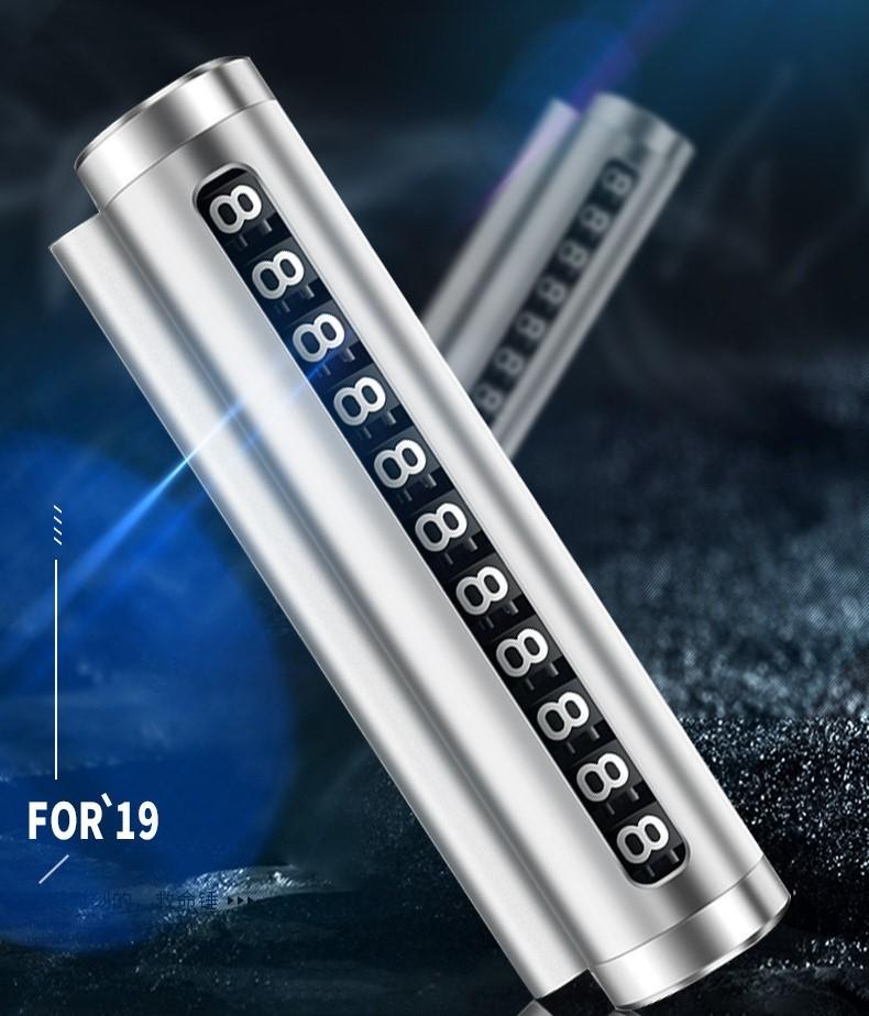 Серебряная парковочная карта, универсальные черные автомобильные аксессуары, автомобильные наклейки