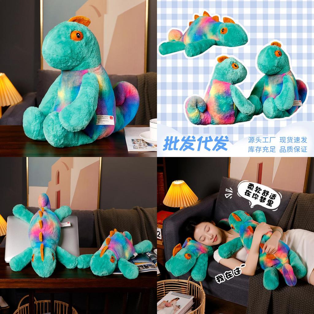 Милая плюшевая игрушка-хамелеон, меняющая цвет, длинношерстная набивная кукла-ящерица, оптовый подарок, украшение