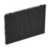 itc Indoor LED Conference Display System (CN version)