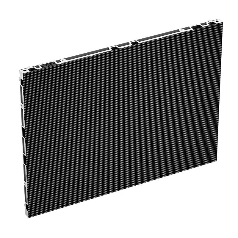 itc Indoor LED Conference Display System (CN version)