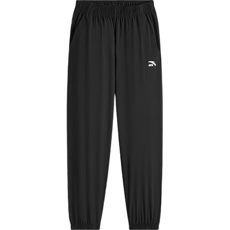 Anta Kids' Lightweight Woven Sports Trousers