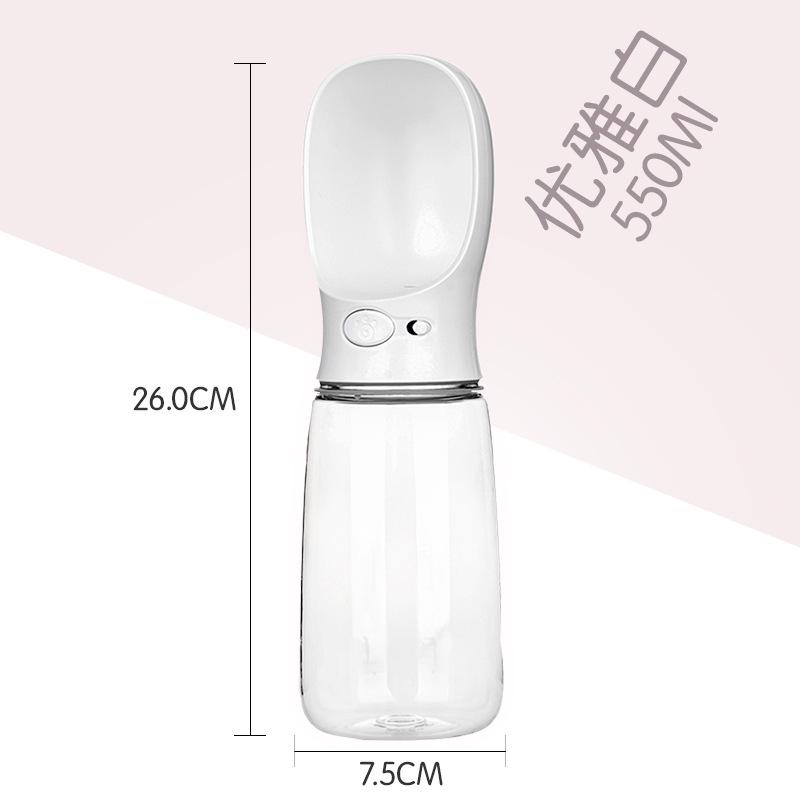 Portable Pet Water Bottle for Dogs & Cats - Travel Cup for Outdoor Use