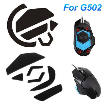 2 комплекта беспроводных/проводных ножек для мыши, чехол-кейс для Logitech G502, защитный