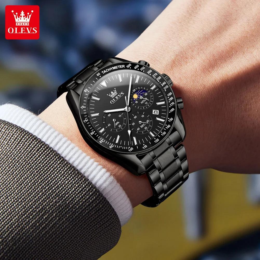 Модные синие кварцевые часы для мужчин из нержавеющей стали, водонепроницаемые, светящиеся, дата, фазы Луны, хронограф, часы для мужчин