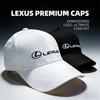 Автомобильная уличная бейсболка с вышивкой, повседневная шляпа для Lexus F-SPORT ES RX NX LS UX LM LX GX LC RZ IS CT GS RC HS SC TX LBX IS300