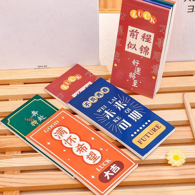 Inspirational Sticky Notes: Portable Memo Notebook & Tearable To-Do Planner