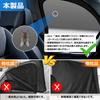 Integrated Curtain with Magnetic Attachment for Toyota Easy Installation and Side Sunshade for Driver and Passenger Seats 2-in-1 Sunshade/Mesh