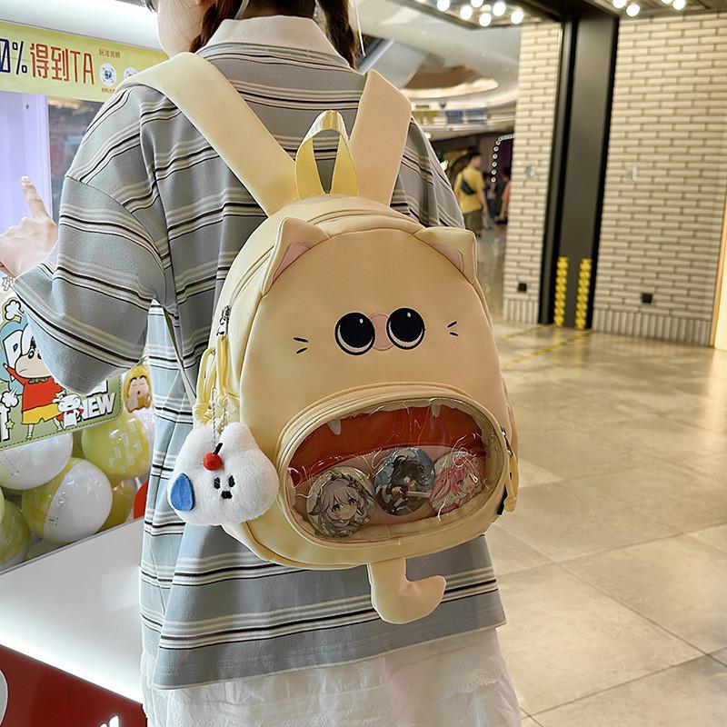 Cat Cartoon Animal Backpack With Nylon Material For Daily Use
