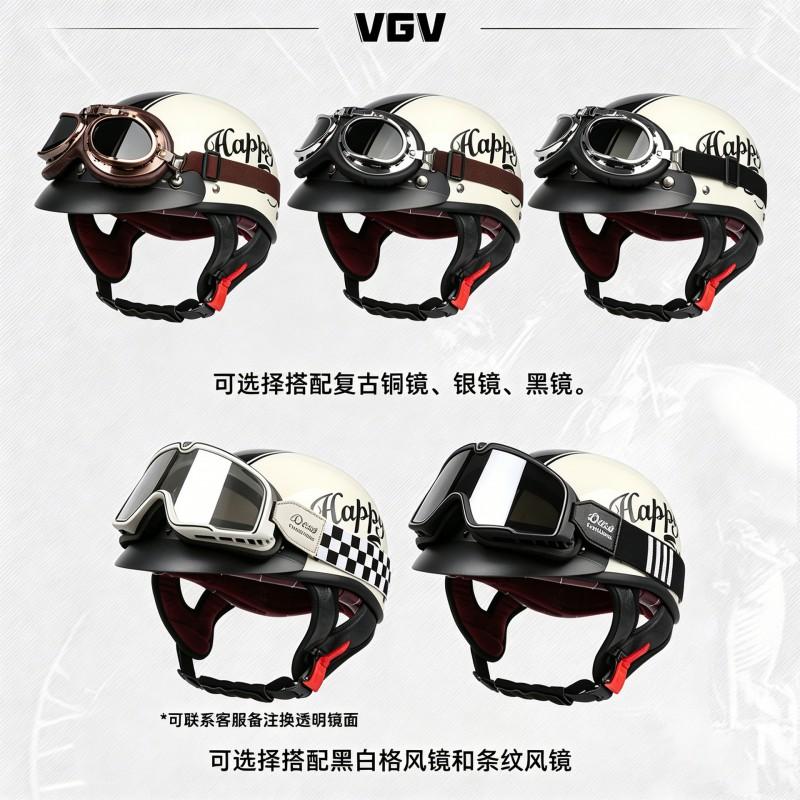 Motorcycle Helmet Visor Shield Windshield Face Cover Full Half 3/4 Helmets Black Copper Tinted Lens