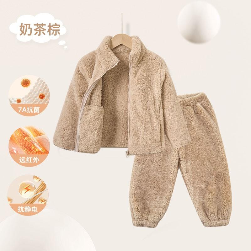 Kids Fleece Jacket Boys Girls Warm Winter Coat Soft Coral Outerwear Family Matching