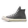 Chuck 70 Converse High 'Heritage Color Leather - Dark Matter' A09479C