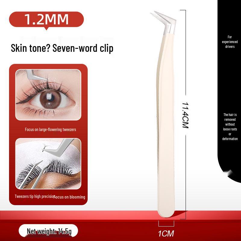 Золотой пинцет для ресниц «Перо» – Профессиональный инструмент для формирования пучков для мастеров по наращиванию ресниц