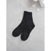 Monfoot Women S Ribbed Mid Calf SockS Black