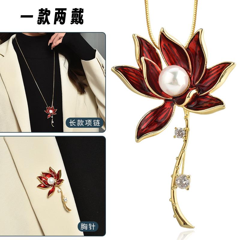 Suijue Pearl Sweater Chain Two Wear Crystal Flower Long Necklace Titanium Steel National Style Two Wear Function