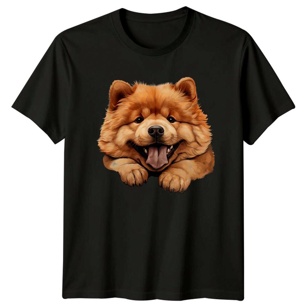 Cute Chow Chow Dog Portrait Graphic Pet Lover TShirt Unisex T-Shirt