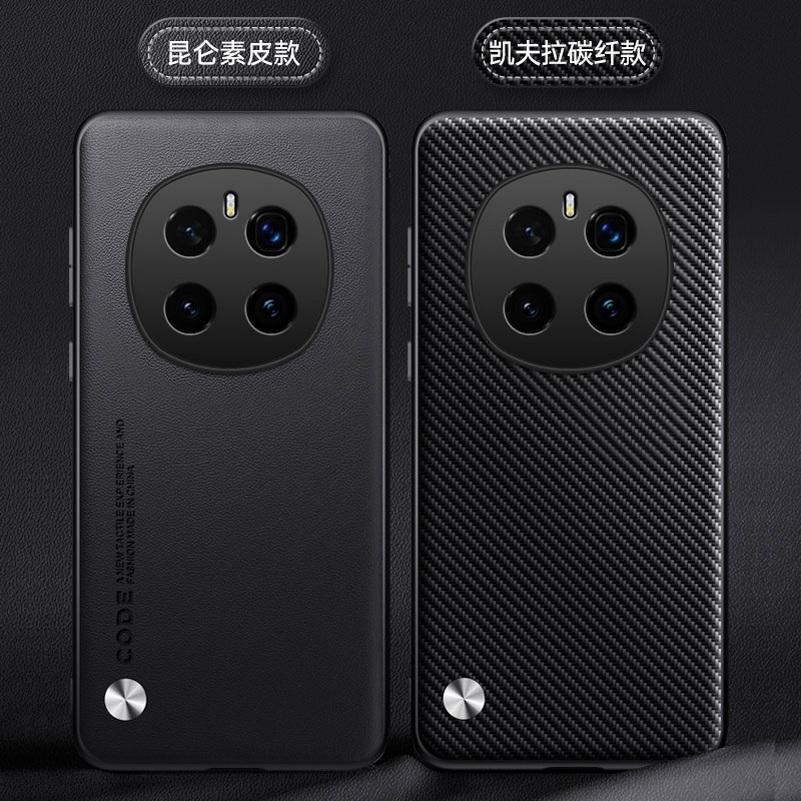 Простой кожаный чехол для Honor Magic 7 Pro Magic7 Magic 6 Pro 6 Ultra RSR 5 Lite Honor 200 Pro 100 Роскошный защитный чехол для камеры