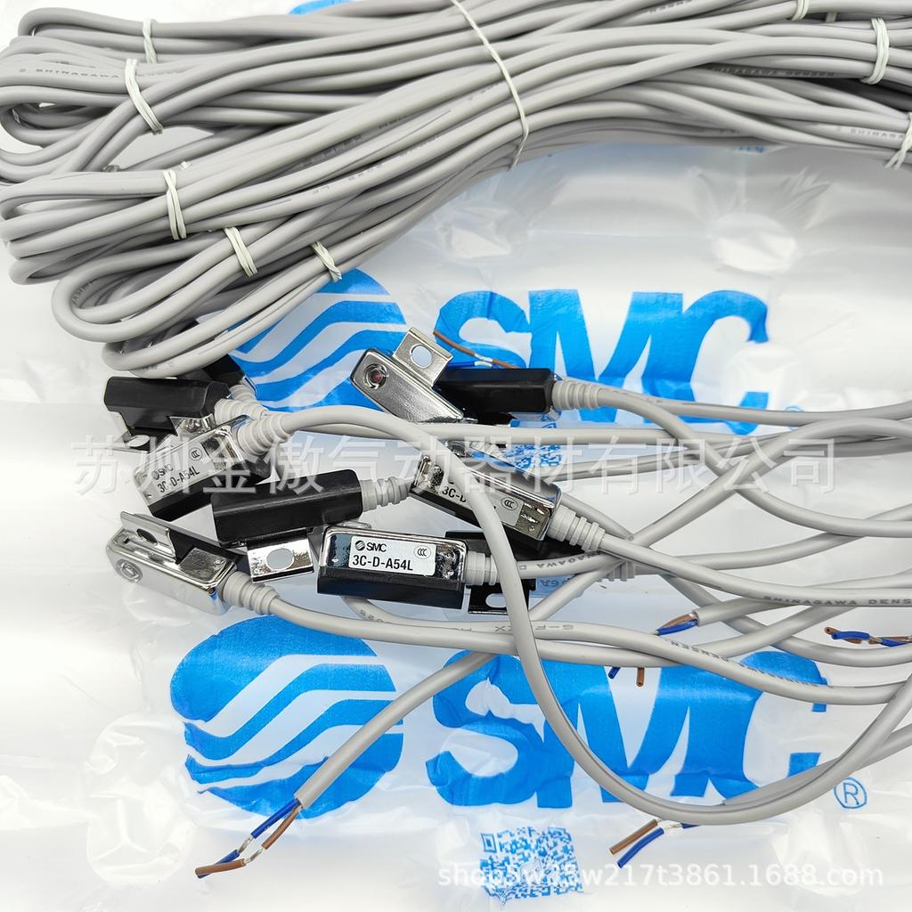 Совершенно новый магнитный контактный переключатель SMC 3C-D-A54L/A64L/A72L/A72HL