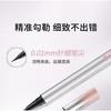 DIJIA - Liquid Eyeliner Pen - 5 Colors