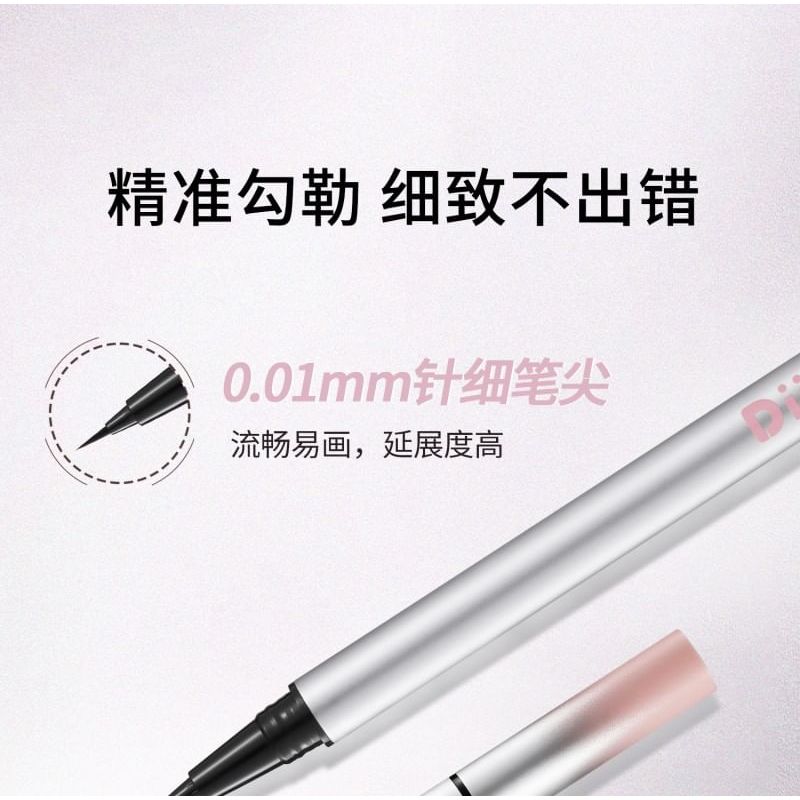 DIJIA - Liquid Eyeliner Pen - 5 Colors
