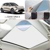 Car Suede Fabric Anti-uv Electrostatic Adsorption Sunroof Sunshade For GWM ORA 5 2026-Present Auto Heat Insulation Skylight