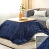 VK Living Kotatsu Futon Square Single Item 185 X 185cm Filling Uses Cotton LockHeat Fiber Water Repellent Pocket Fitted Quilt Kotatsu Comforter