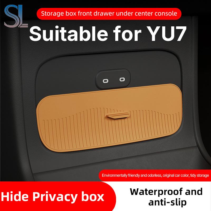Custom Silicone Storage Box Cover For Xiaomi Yu7 2025 2026 Storage Box Center Hidden Box Sunglasses Holders Organizer Interior