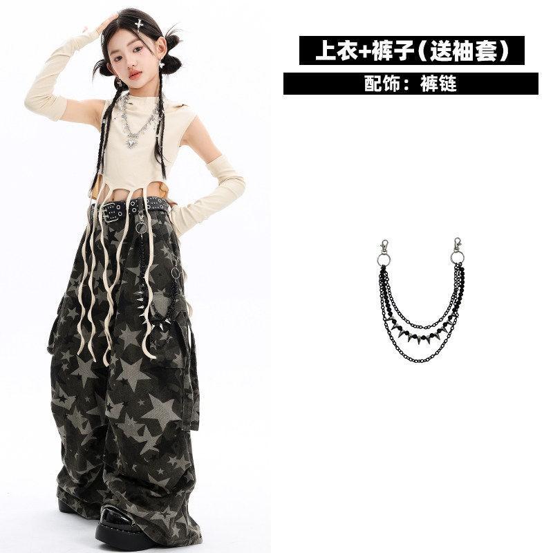 Girls Jazz Dance Outfit Kids Hip Hop Streetwear Performance Costume Trendy Clothes