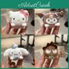 Мягкая плюшевая кукла Sanrio Куроми с наполнителем из полипропиленового хлопка для коллекционеров и в подарок детям