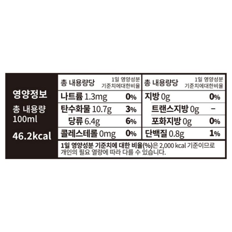 Golden Bellflower Pear Juice for Children, 100ml, 30 Pieces