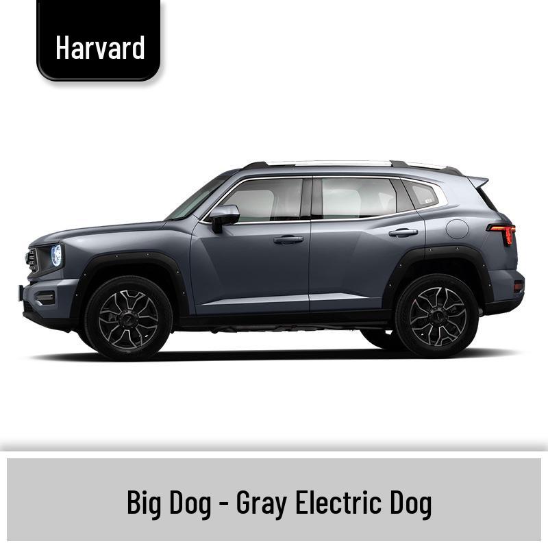 Краска-карандаш для ремонта царапин автомобиля Haval Big Dog - Белый, Черный, Серый, Оранжевый