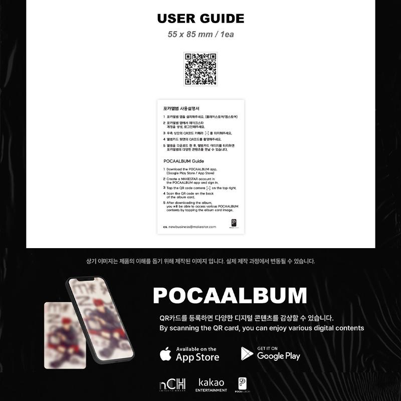 n.SSign Второй мой альбом [Happy &] (ПОКААЛЬБУМ)