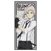 Bungo Stray Dogs Character Large Towel A [Atsushi Nakajima]
