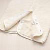 Baby Castle Years Smiling Made In Japan Two-Way Sleeper, 0-2 Old, Face, Ivory,