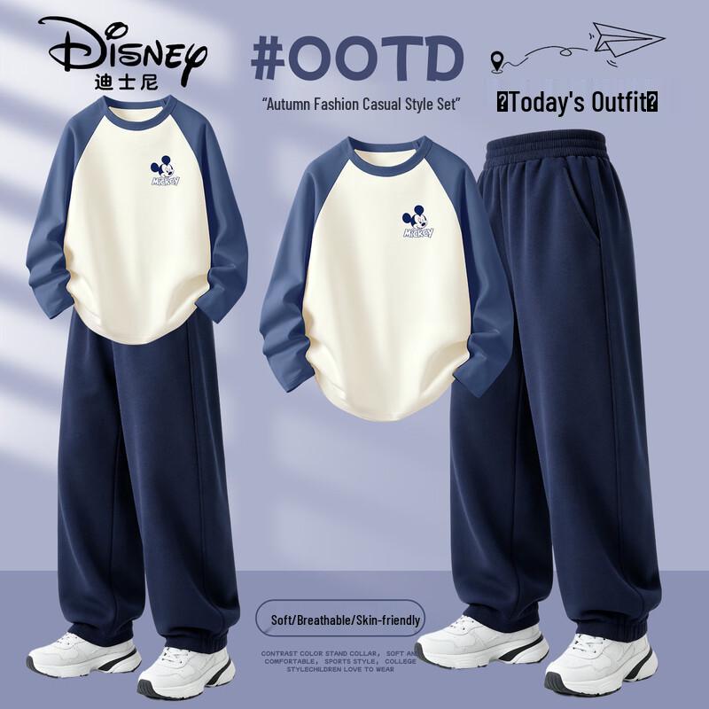 Disney Boys' Cotton Long-Sleeve Shirt and Pants Set