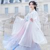 Hanfu qiz Xitoycha uslubdagi mato yozgi ko'ylak Qadimgi Tang kostyumi super peri kostyumi kichkina qizaloq suv parisi malika yubkasi ichki kiyim
