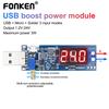 FONKEN DC-DC 5V To 3.5V / 12V USB Step UP / Down Power Supply Module Adjustable Boost Buck Converter Out DC 1.2V-24V