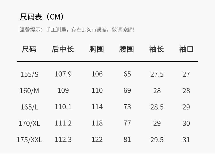 Elegant and sophisticated Tencel short sleeved dress for women in summer 2026, thin floral dress for age reduction and slimming