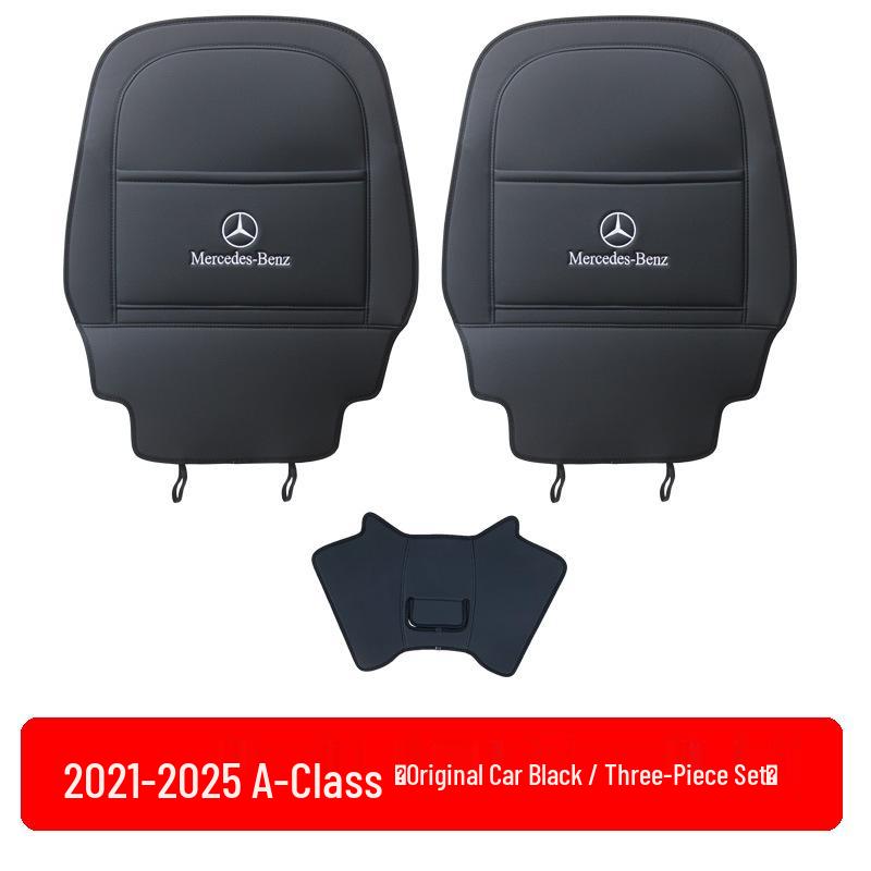 Коврики для защиты задней части сидений Mercedes-Benz - Аксессуар для интерьера автомобиля