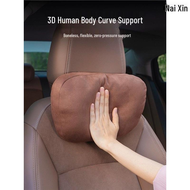 Compatible Headrest & Lumbar Support Cushion for Infiniti Q50L, QX50, QX60, Q70L